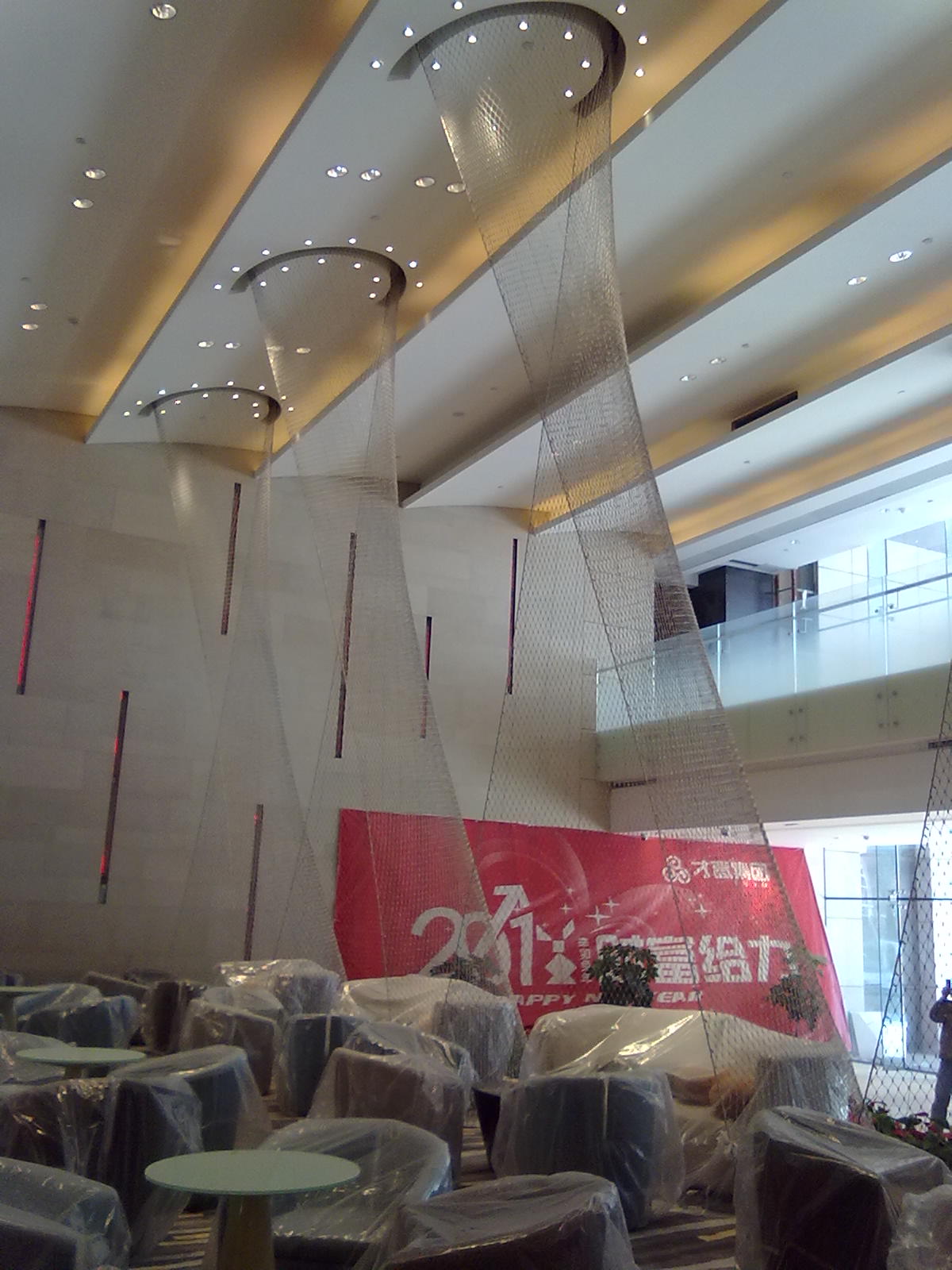 Hotel Holiday Inn, QingDao, China Photo 4