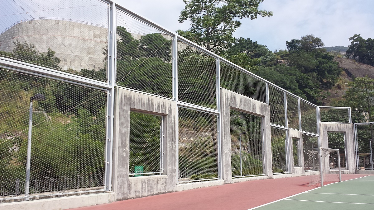 Sau Ming Road Park Photo 5