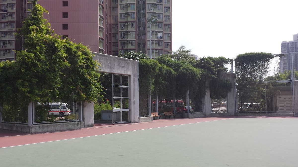 Sau Ming Road Park Photo 6