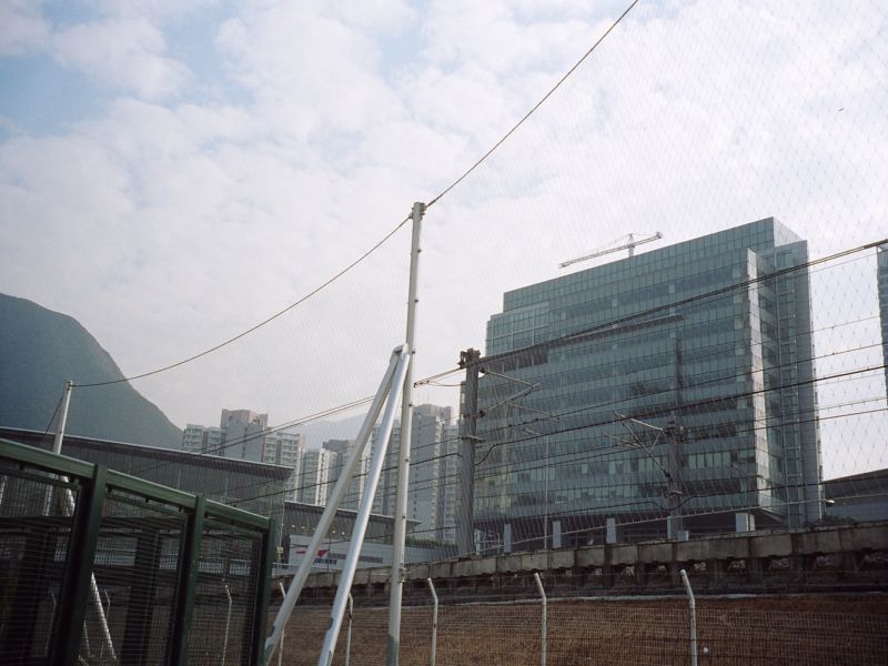 Jakob Tung Chung Park Railway Fence Mesh Photo 2