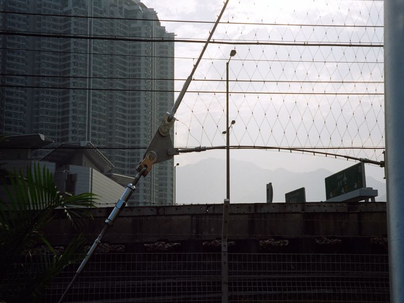 Jakob Tung Chung Park Railway Fence Mesh Photo 8