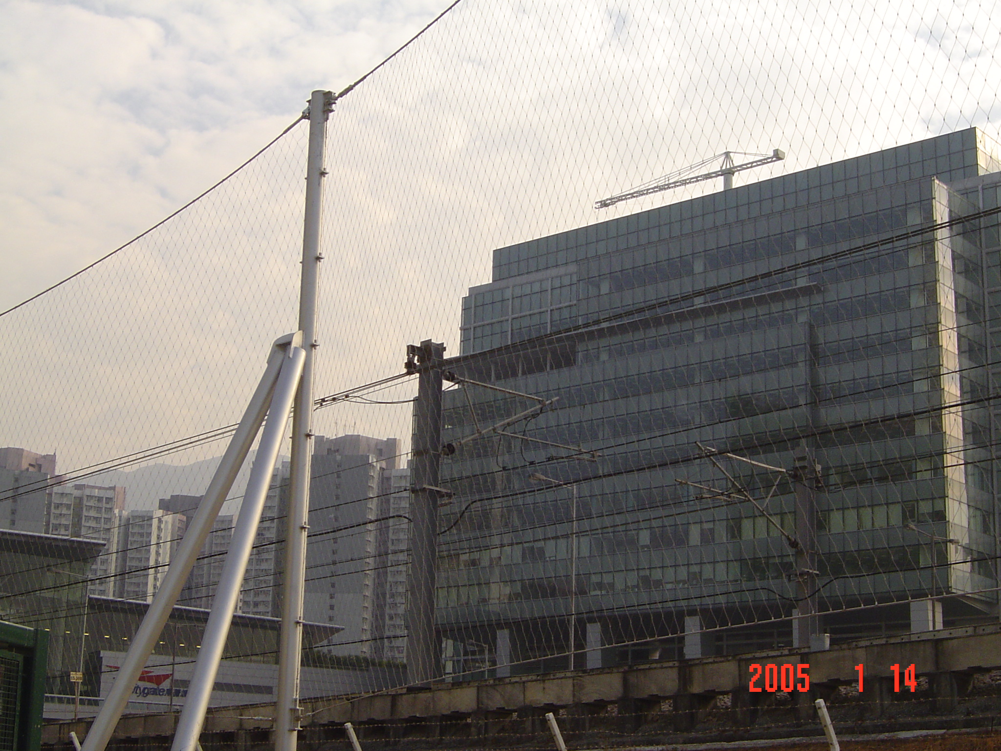 Jakob Tung Chung Park Railway Fence Mesh Photo 14